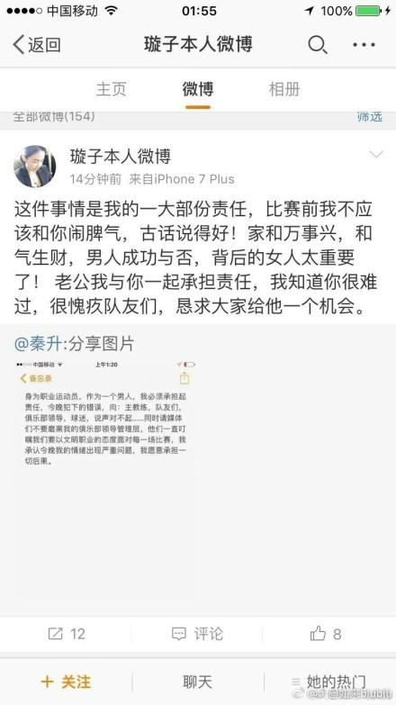 贝林厄姆选择不接受肩膀手术贝林厄姆已经决定不在赛季结束后接受肩膀手术，除非情况出现恶化。